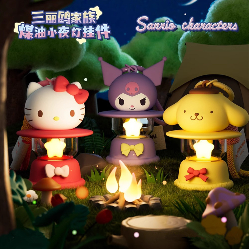 Genuine Sanrio Family Kerosene Night Light Cartoon Creative Keychain Cute Girl Schoolbag Pendant Small Gift