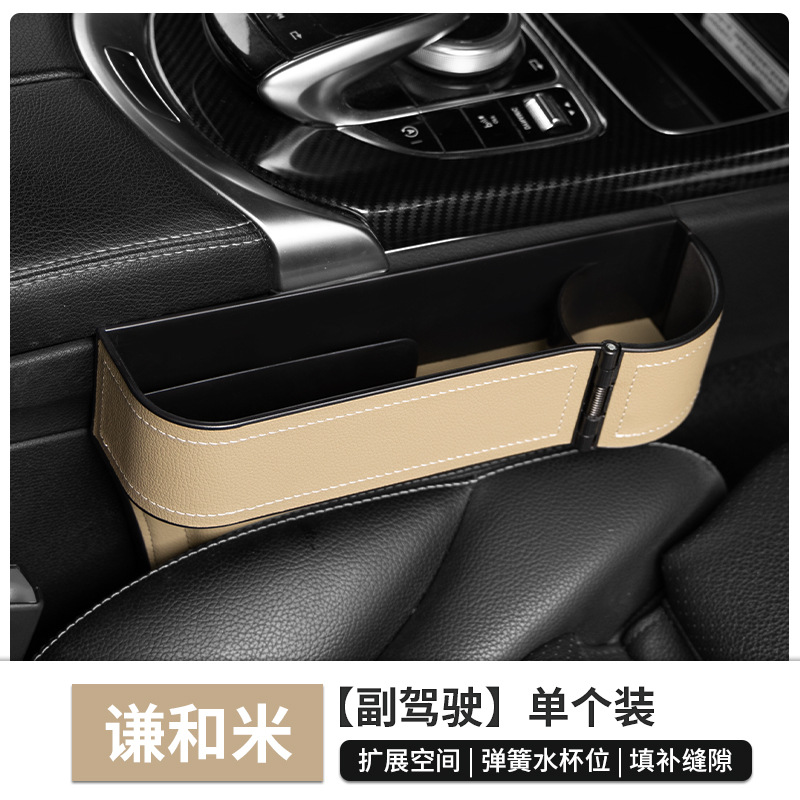 베이지 색 리치 그레인 가죽 스프링 버클-공동 드라이버