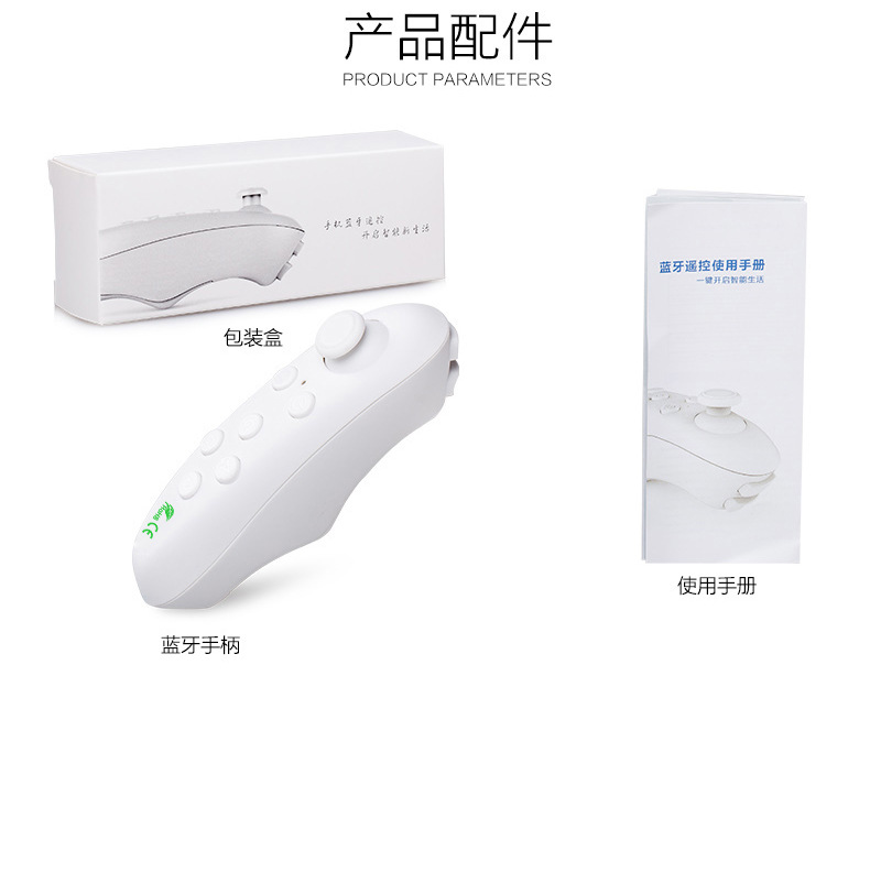 Sınır Ötesi Bluetooth Kumanda Telefon Kablosuz Kontrol Mouse Selfie Oyun Controller VR Joystick Fabrika Toptan