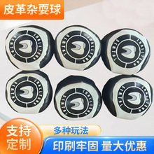 ��ͯ�Aɳ������׃��@����ɳ��Ƥ�|Сɳ���Gɳ���Α�ɳ����