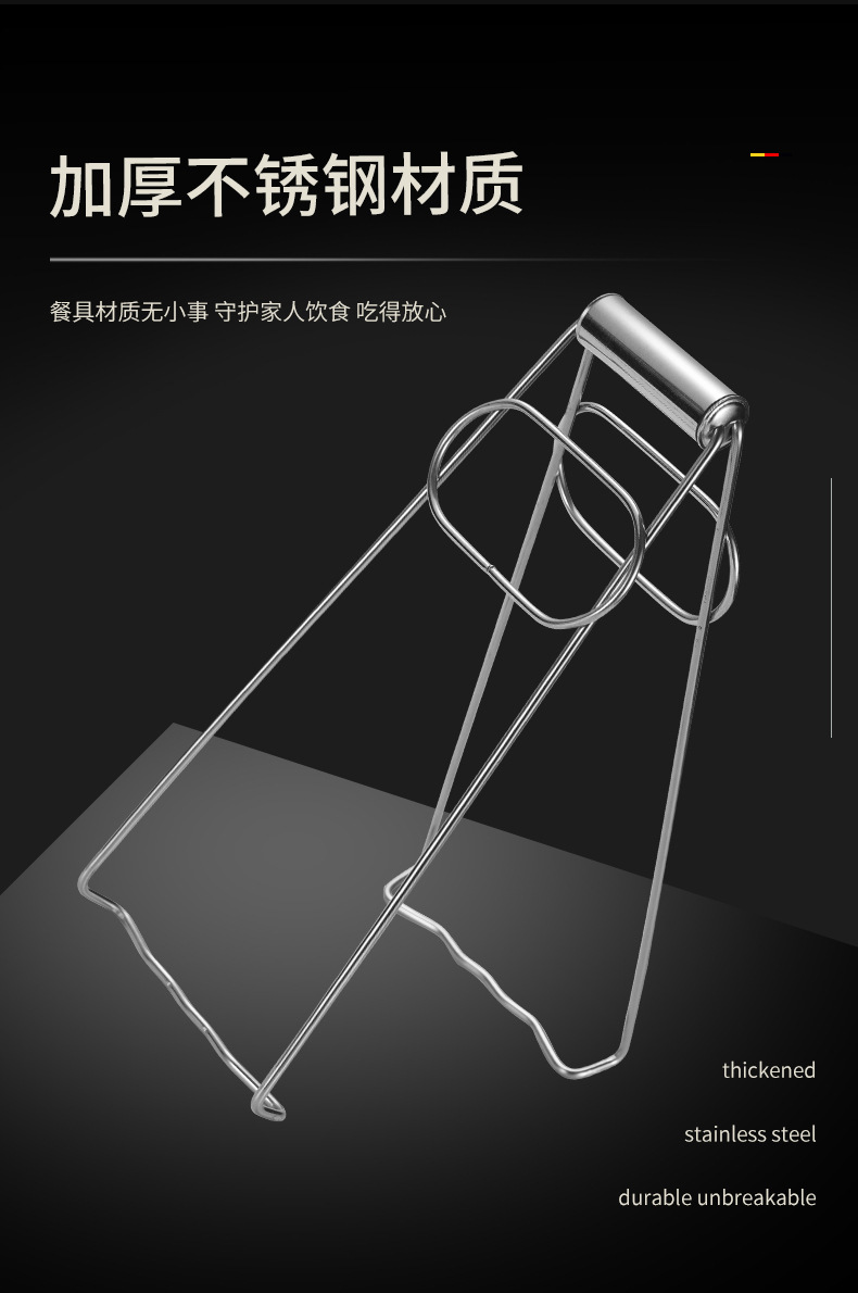 提盘器_03.jpg
