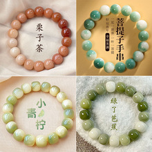 ִŮƷȻӲu׃@ָƷӷ