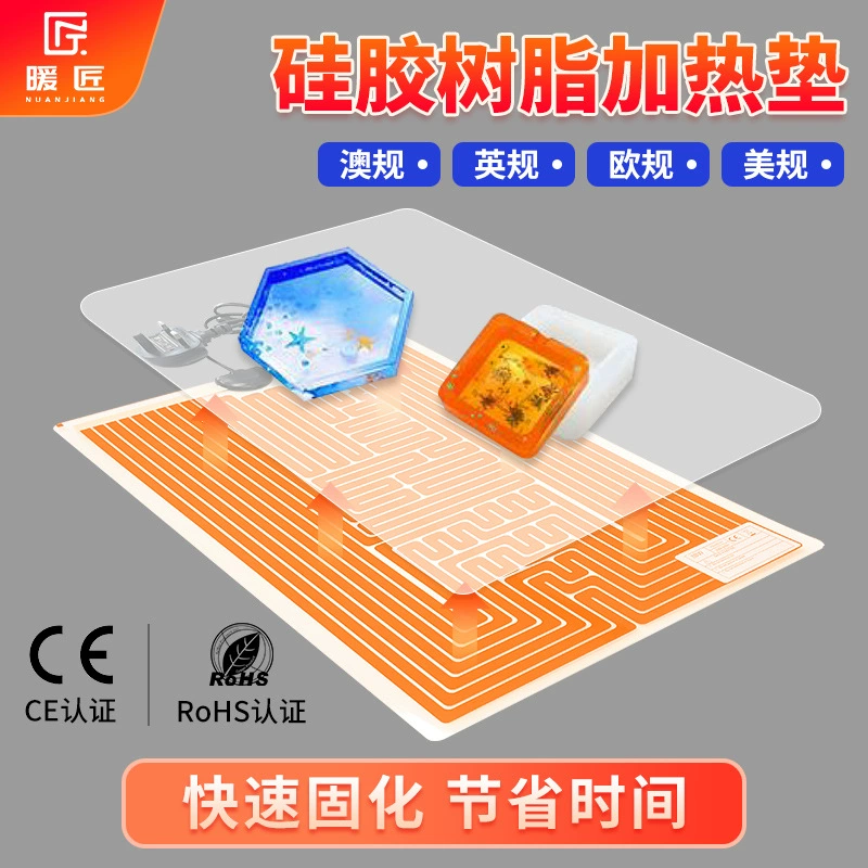 Нагреватель смолы плюс нагревательный коврик для сушки пищевых продуктов