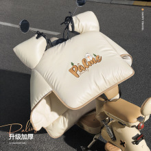 秋冬加厚電動車擋風被防曬遮陽罩電瓶摩托車防風防水新款四季通用