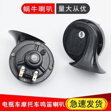 늄܇Q12V48V60͸bˮQ΁ţͨ