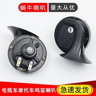 늄�܇�Q������12V48V60���͸��b��ˮ����������Q��΁ţ����ͨ��