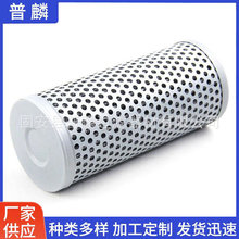 4120002103001�����CҺ���ͻ��͞Vо��ˮ���x�V�����V�W