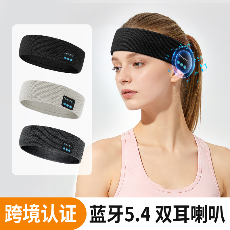 Manufacturer Supply Cross-Border E-Commerce Bluetooth 5.4 Upgraded Headband Music Call Stereo Subwoofer Sports Headscarf Manufacturer Supply Cross-Border E-Commerce Bluetooth 5.4 Upgraded Headband Music Call Stereo Subwoofer Sports Headscarf