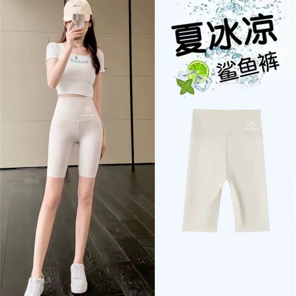 Airplane, white trousers