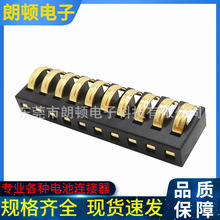 10P���늳ؽ��^�B�����g��3.0�߶�5.5����BC-1-1004��Ƭ�����