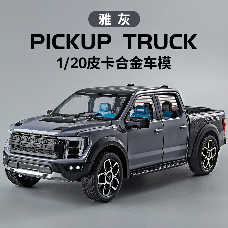 1: 20 Raptor Alloy Modelo - Gris