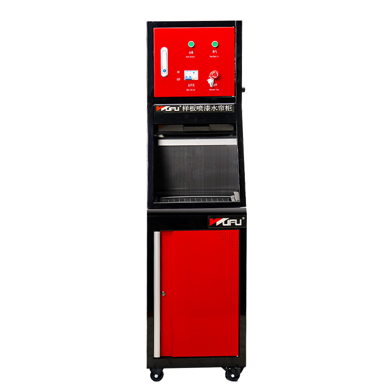 Equipo de Purificación de Líquidos Residuales y Gases de Escape para Cabina de Pintura con Cortina de Agua Five-Fortune, Modelo de Circulación de Agua, para Trabajo con Pistola de Pintura, Específicamente para Pintura con Pistola.