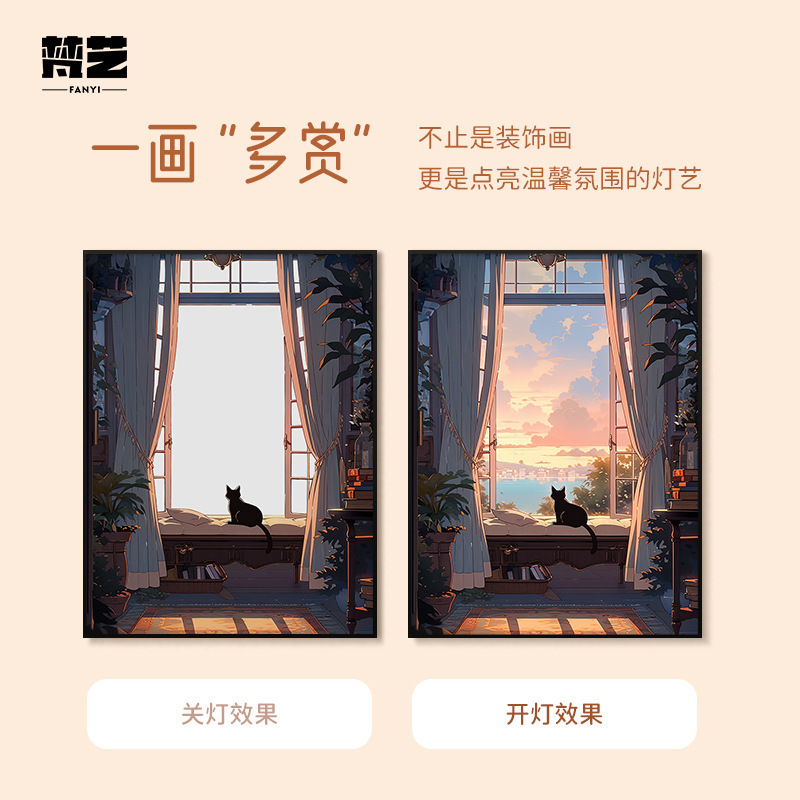 インスタ映え壁画スピーカー絵画寝室ベッドサイド絵画卓上装飾品アルミ合金額縁猫高級感ライトラグジュアリースタイル|undefined