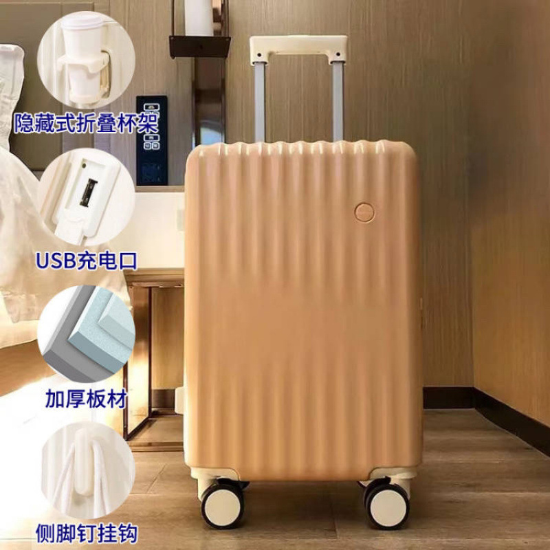 トロリーケース 2025 新しい高品質耐久性のあるスーツケースサイレントホイールパスワードスーツケース男性と女性のための大容量|undefined