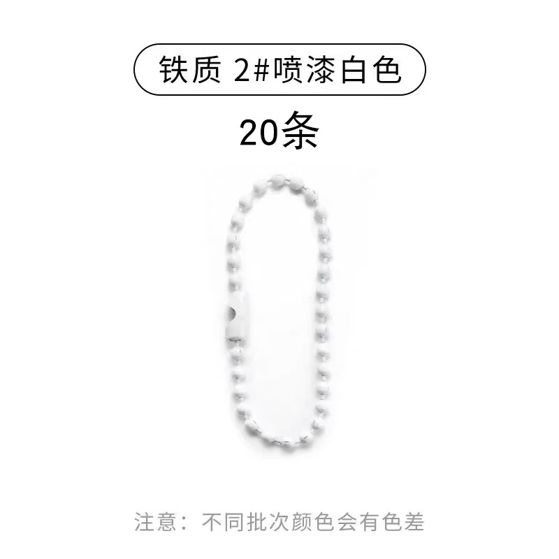 幼稚園環創装飾材料教室区角工字釘フェルト条壁面壁装飾背景配置|undefined