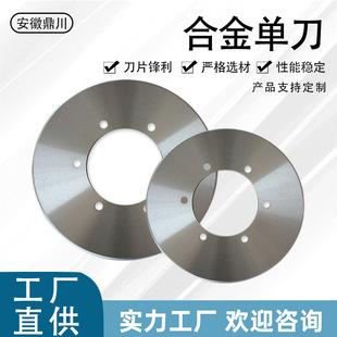 �����ּ��C��Ƭ����Cе���㼈���_�۵��u䓷�����߅�A���Ͻ��ε�