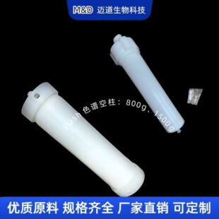 Flashɫ�V���A��������z�����ٷ��x������4g~800g/1500gC18 ���z