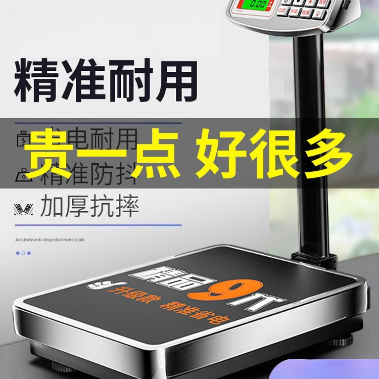 Thickened Bed Board Tatami Pad Row Frame Solid Wood Moisture-Proof Breathable Roll Folding Board Waist Protection Hard Bed Board Mattress