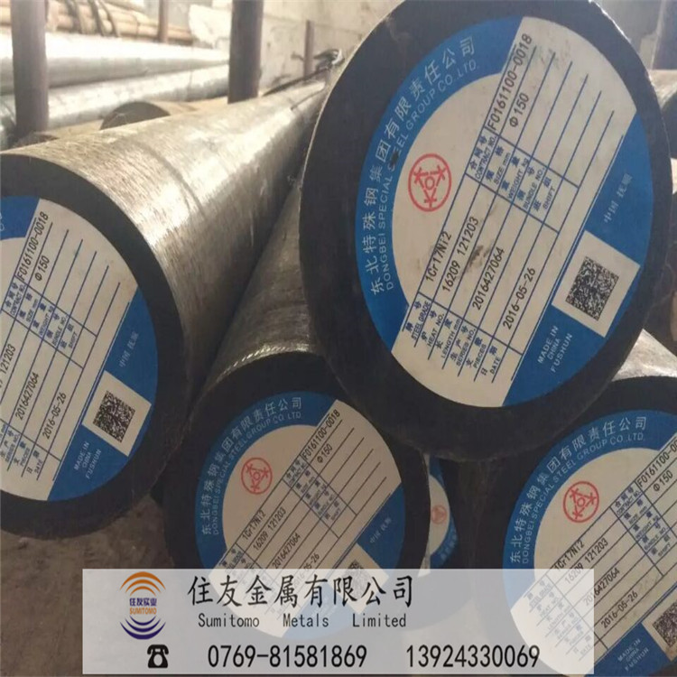 制造活塞杆1Cr17Ni2不锈钢圆钢韧性高低碳铬镍1Cr17Ni2不锈钢棒耐