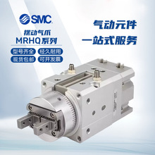 ȫSMCDAצָMRHQ10D/16D/20D/25D-90S/180S-N F؛