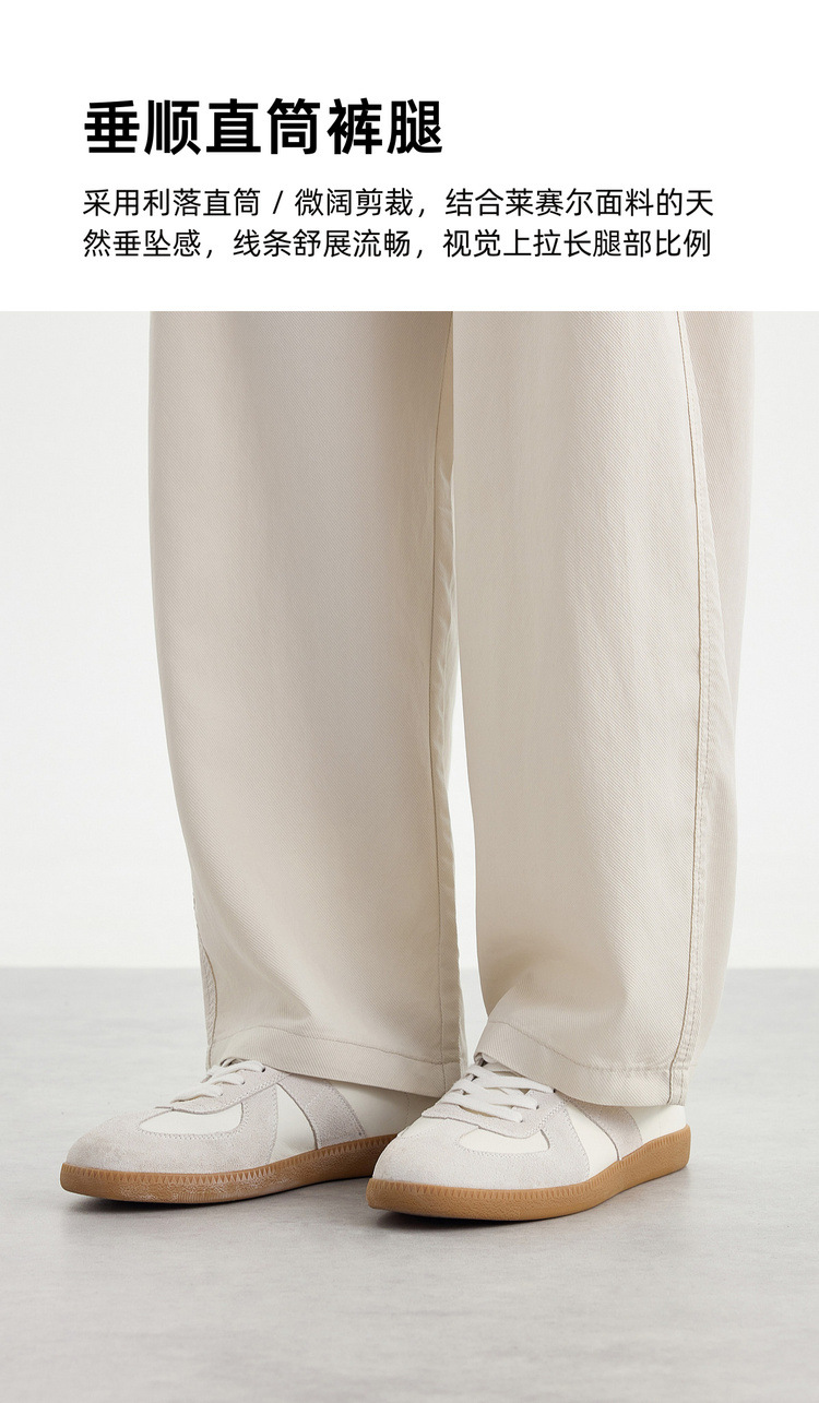 Quần kaki nam công sở ống rộng cạp chun phong cách thông minh — đen chi tiết 7