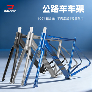 BILANY���Ͱ�S��·܇܇�ܵ��xXL6061�X�Ͻ�700c��܇142܇��