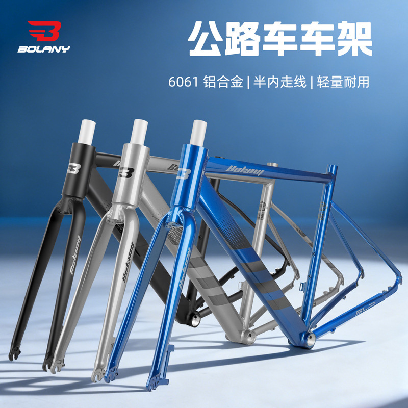 Bolany Quick-Release Thru-Axle Road Bike Frame Disc Brake Xl6061 Aluminum Alloy 700C 142 Frame Bolany Quick-Release Thru-Axle Road Bike Frame Disc Brake Xl6061 Aluminum Alloy 700C 142 Frame