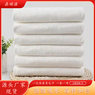 �F؛����Ժ���lһ����ë�����l��Ӻ���^���Ƶ�����һ����ԡ��