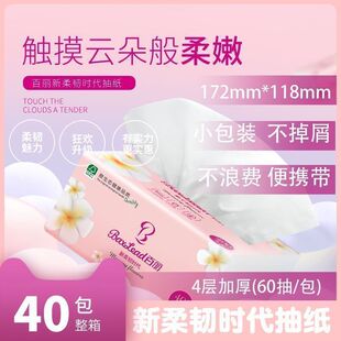�����鼈40���������l�������g�l�����������������ͽ�������