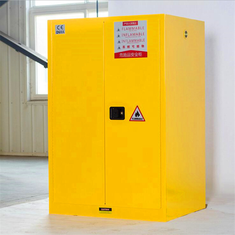 防爆柜化学品安全柜实验室防火防爆安全柜危化品存放柜工业安全柜