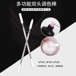 �����{ɫ�����p�^���÷۵��{ɫ��Ⱦ���L�������y�����ȡ�z�{ɫ��