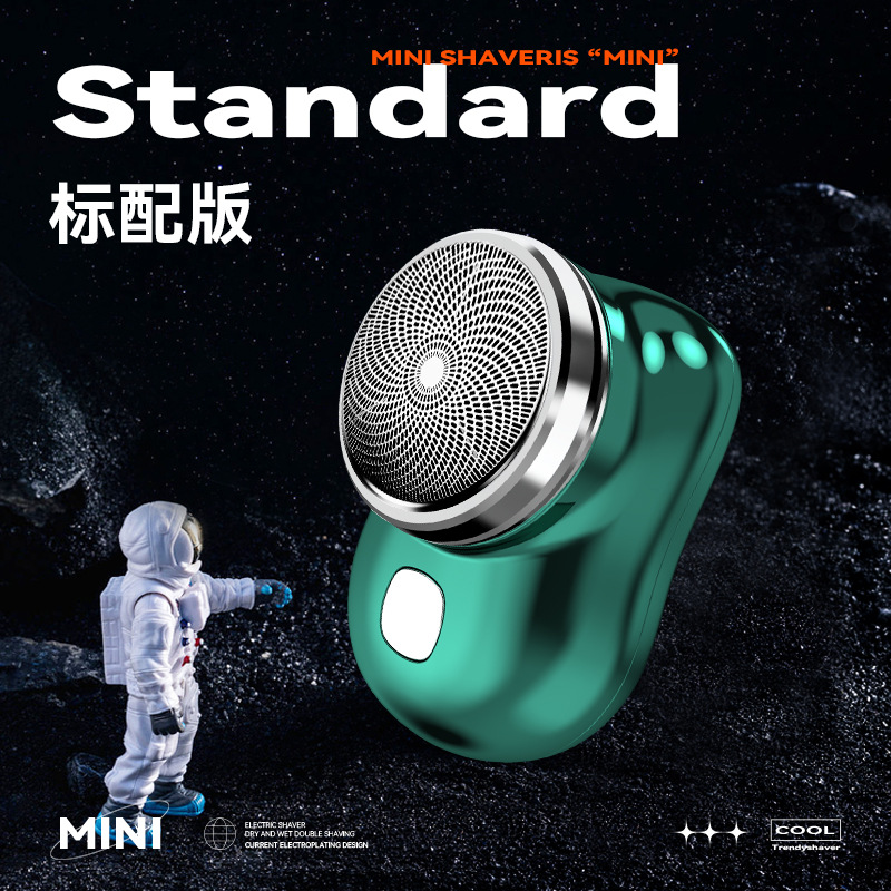 En stock de una pieza entrega mini máquina de afeitar eléctrica portátil de viaje coche recargable afeitadora de afeitar caja de regalo