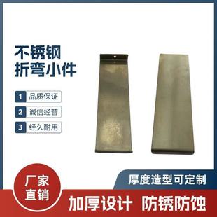 Coal Mine Conveyor Belt Iron and Slag Removal Double-Sided Suction Magnetic Plate Round Magnetic Rack 12000 Gauss Magnetic Rod