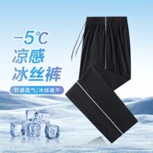 �ļ���˿У�����ӳ����������ɫֱͲУ������Сѧ����ͯ�˶���