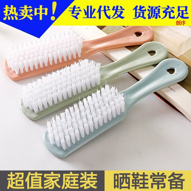 Многофункциональная щетка для обуви Щетка для мытья обуви Сильная Чистка обуви Мягкая пластиковая щетка для волос Щетка для стирки Мягкая щетка для обуви Артефакт