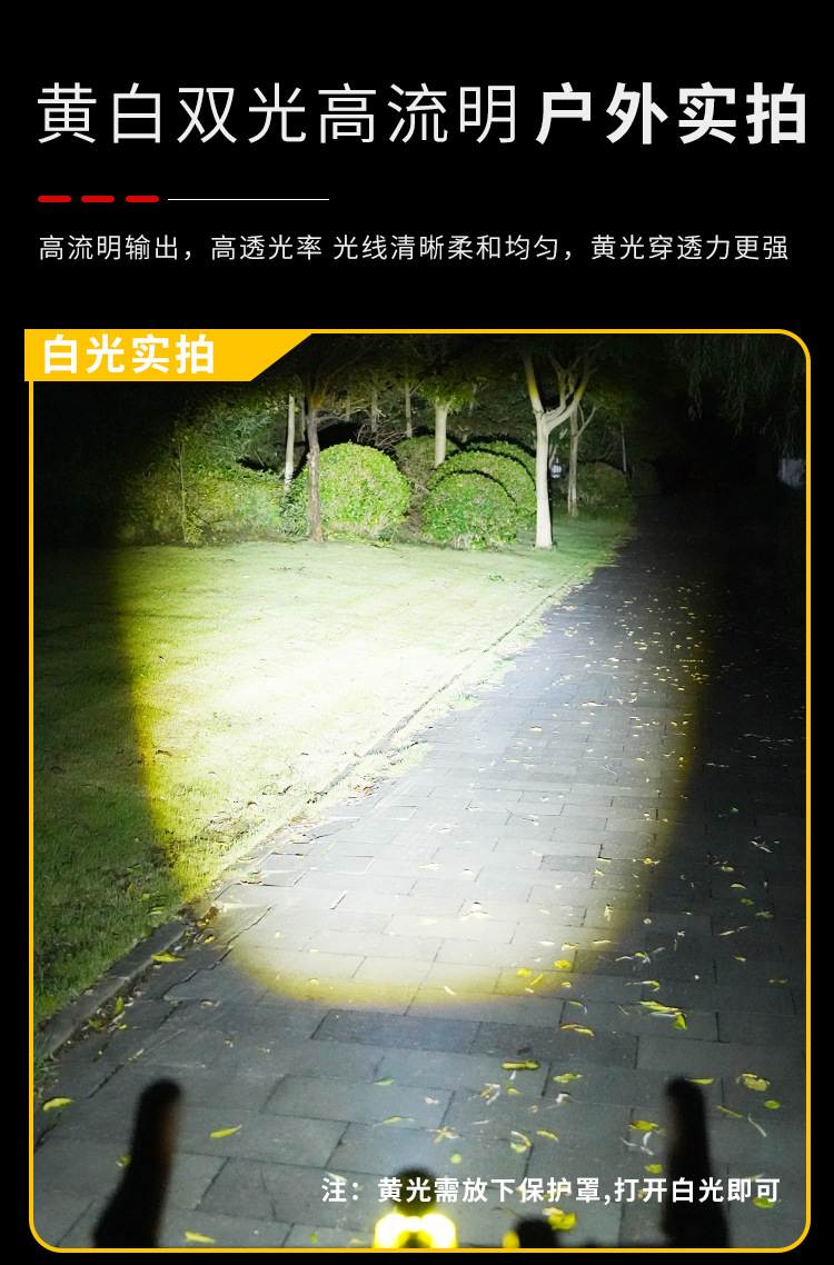 Q04详情_11