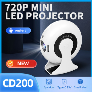 Doppler's New T300 High-Definition Projection Cd200 Factory Direct Cross-Border Hot-Selling Projector