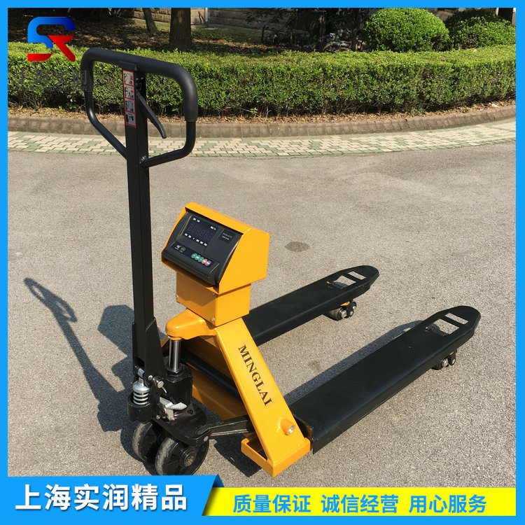 叉车电子秤YCS-2T油压车秤手动液压搬运车叉车秤2吨称重打印地牛