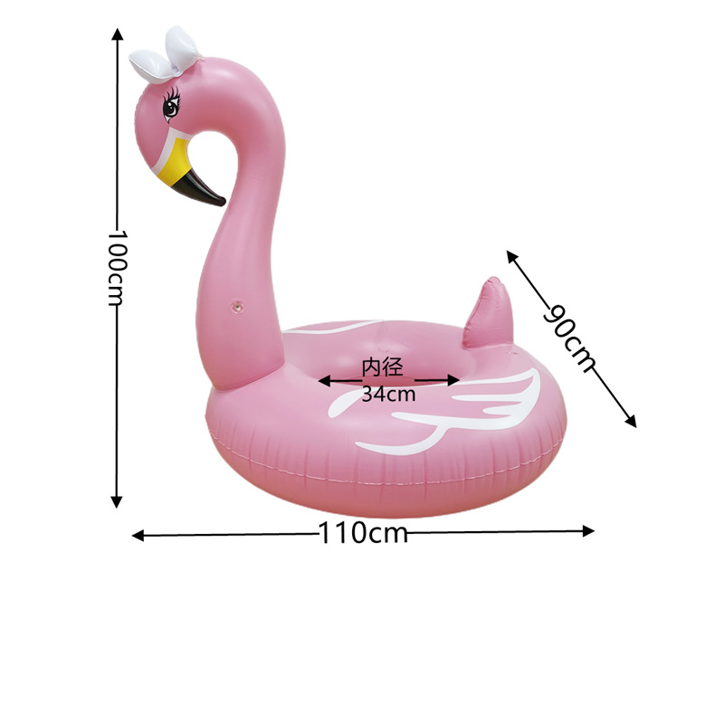 蝴蝶结火烈鸟泳圈尺寸图_副本