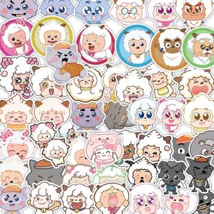 100��ϲ�����c��̫���N����ͨ�ɐ۴����b����~�֙C���Pӛ���N��