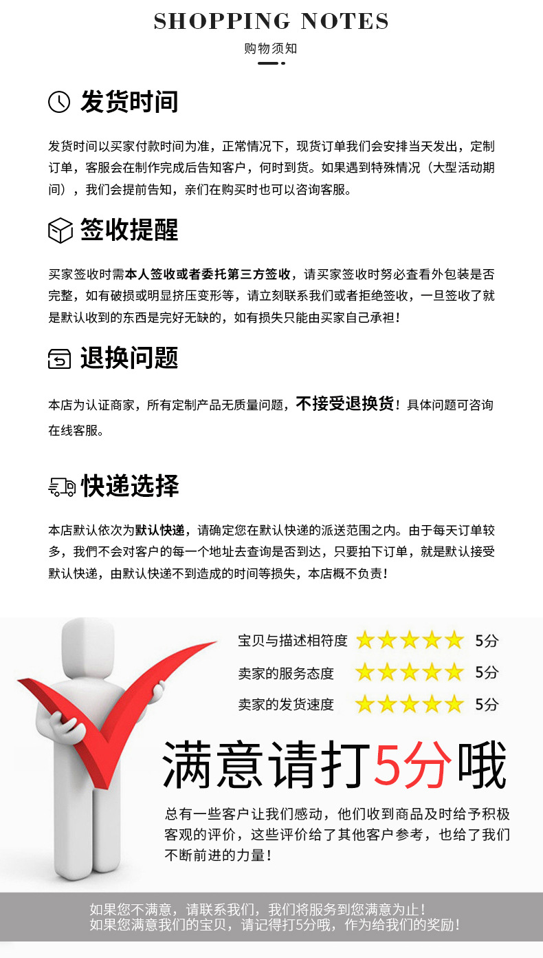 华亿详情_20.jpg