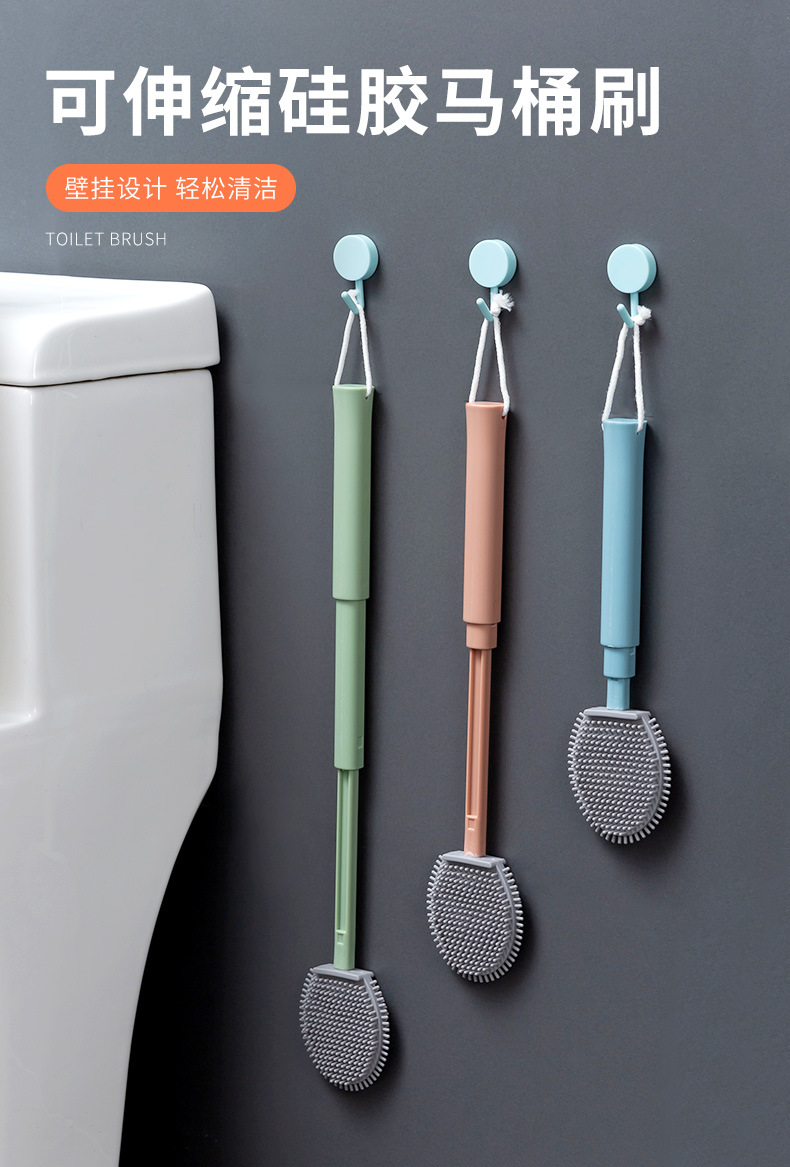 马桶刷_01.jpg