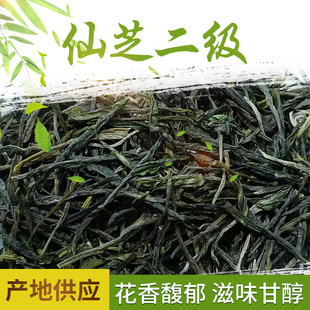 ��ǰ�G����֥����500g���x�ò軨�������ζ�ʴ����d�a�ظ�ɽɢ�b