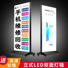 ��ʽ����V�����֙C���p��l���Ƅ���س��led����ܛĤ�V�����