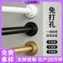 固定定制打孔跨境晾衣杆