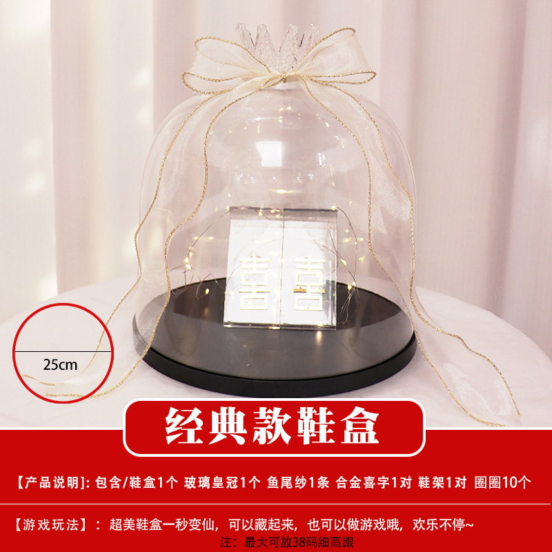結婚式の小道具、文明的な結婚式のドアストッパー、創造的で面白いドアストッパー、新郎のドレッシングガウンの写真撮影パッケージ|undefined