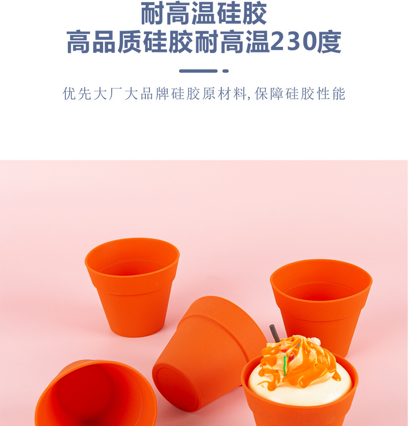 11CM1201-圆形硅胶蛋糕杯_11.jpg