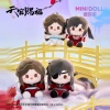 Xiying Xingyue cixi douding guajian