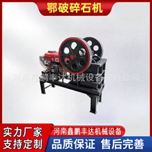 ú��ʯ����C�ʽ����C��ʽ����C���Ͱ���ƵVʯ��ʯ������ʯ�C