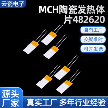 lMCHXմɰlw ʽˮCմɰlƬ늟Ƭ482620